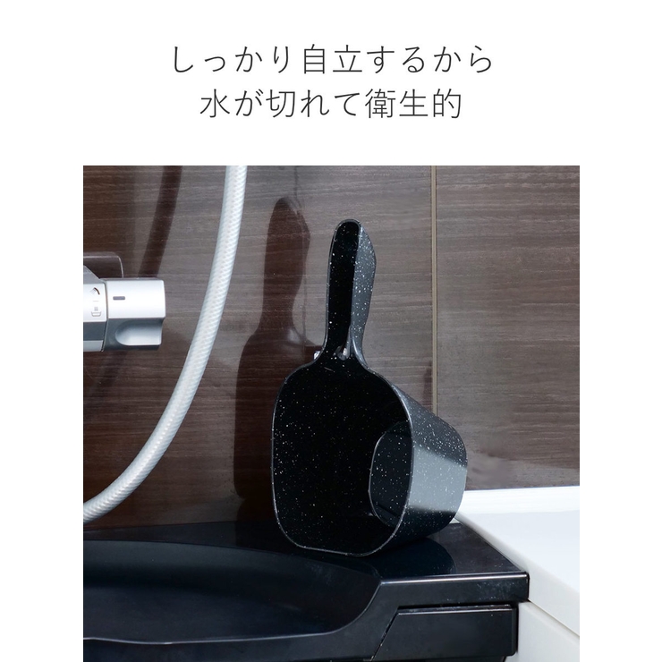 手桶 ユニード マグネット付き | livingut | 詳細画像5 