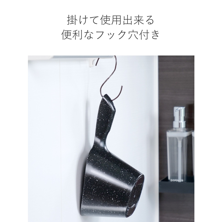 手桶 ユニード マグネット付き | livingut | 詳細画像7 