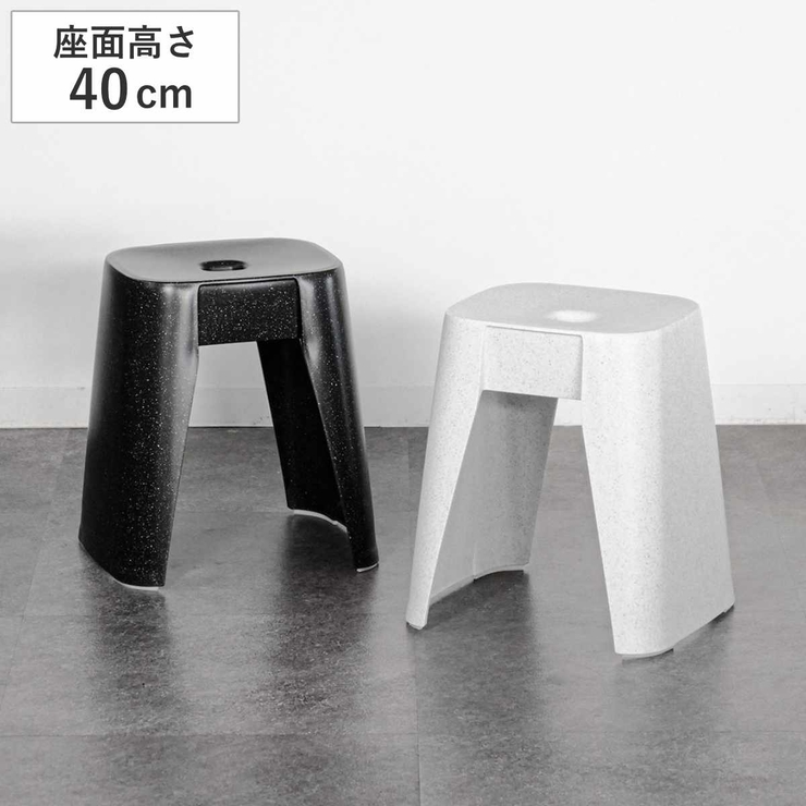 風呂椅子 ユニード 高さ40cm | livingut | 詳細画像1 