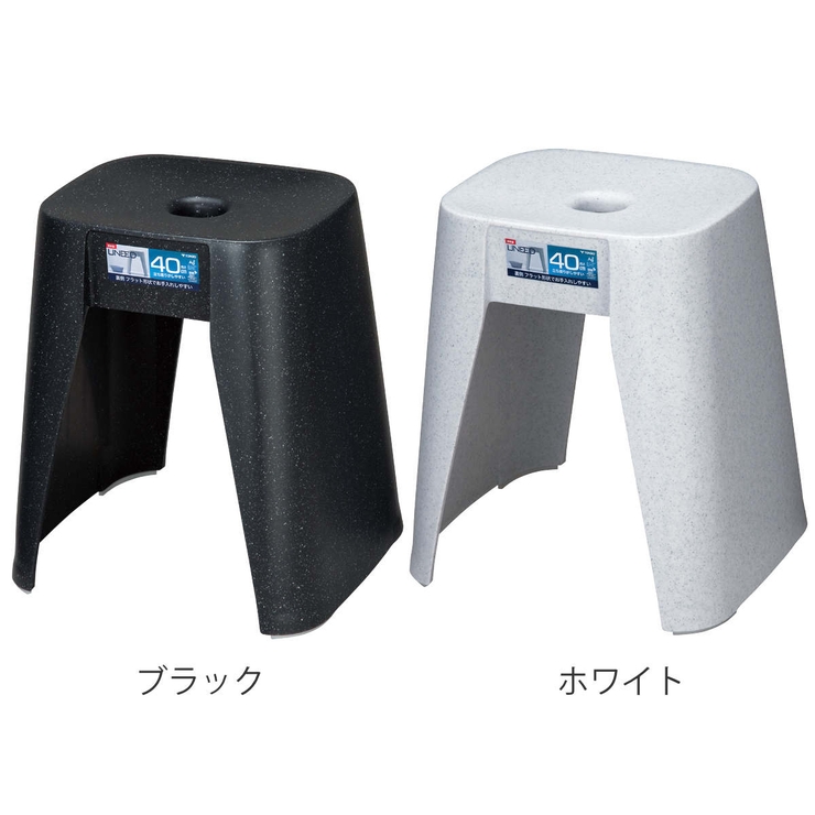 風呂椅子 ユニード 高さ40cm | livingut | 詳細画像3 