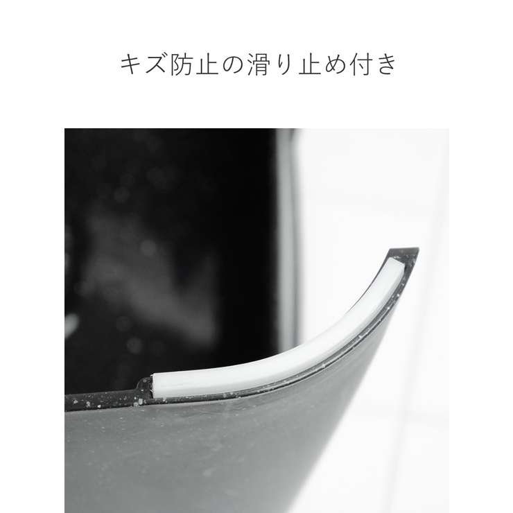 風呂椅子 ユニード 高さ40cm | livingut | 詳細画像9 