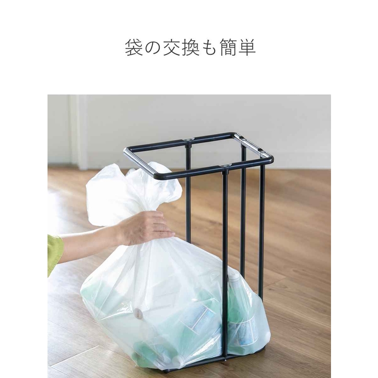 ゴミ箱 45L ユニード | livingut | 詳細画像10 