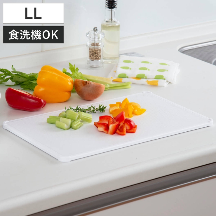超軽いまな板 LL 食洗機対応 | livingut | 詳細画像1 
