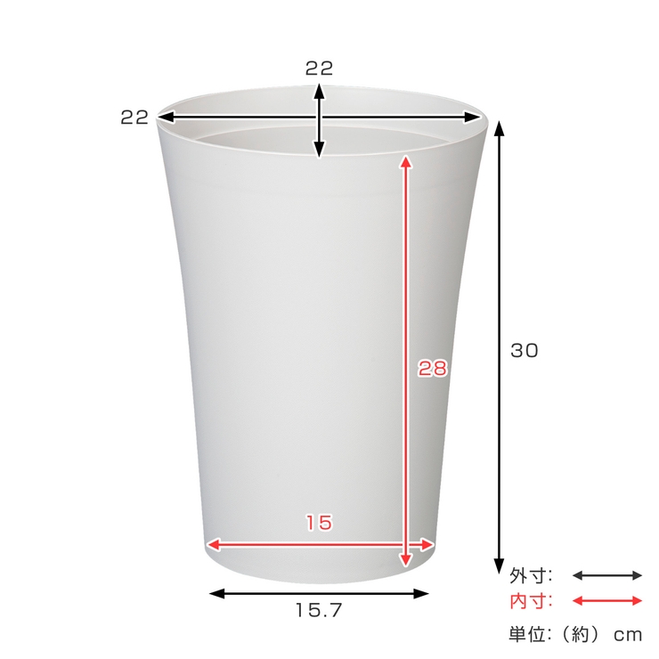 ゴミ箱 7 3L | livingut | 詳細画像3 