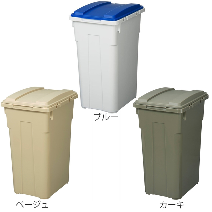 ゴミ箱 45L 連結カラー分別ペール | livingut | 詳細画像3 
