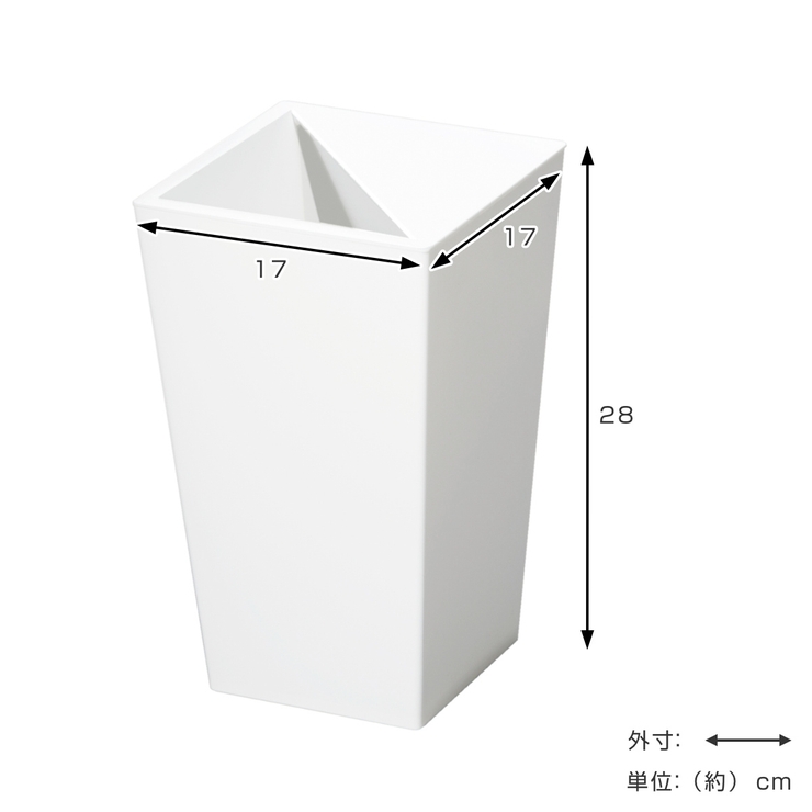 ゴミ箱 5 5L | livingut | 詳細画像4 