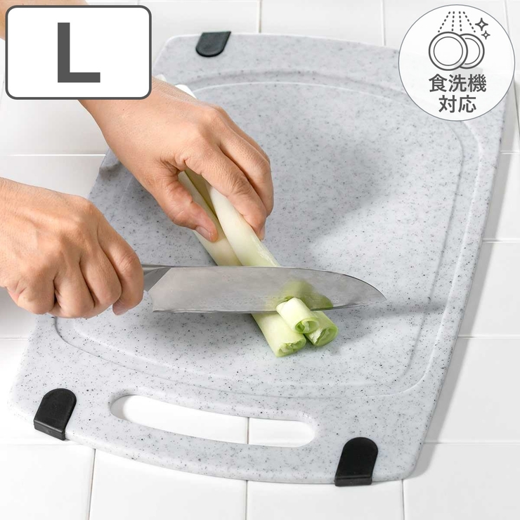 まな板 L 食洗機対応 | livingut | 詳細画像1 