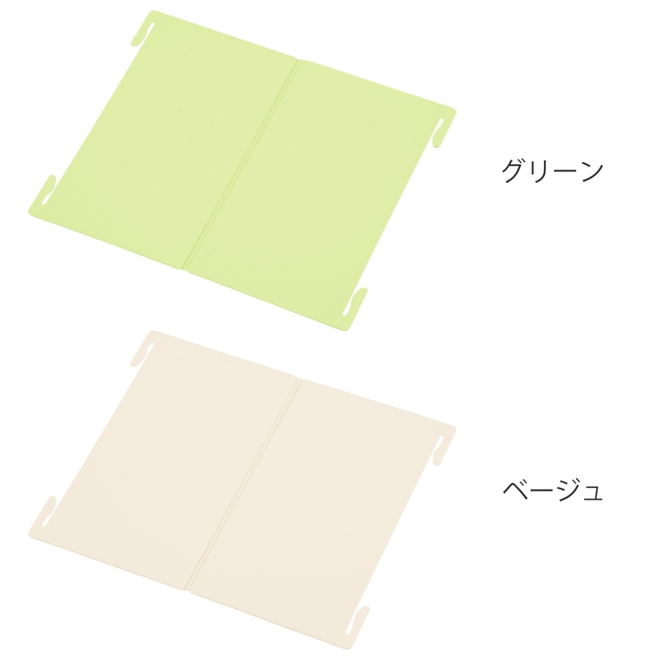 まな板 まな板シートを挟めるまな板 折り畳み | livingut | 詳細画像2 