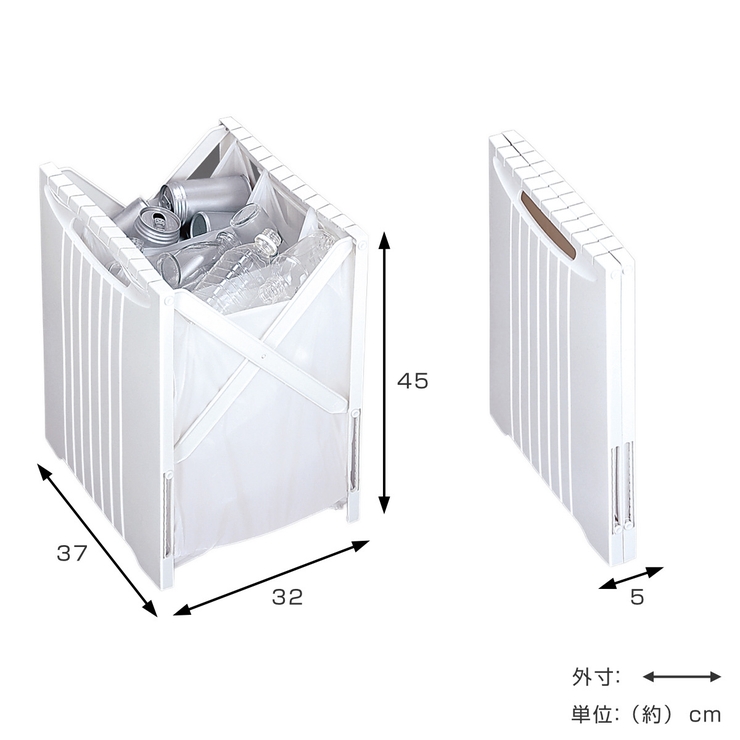 ゴミ箱 5～32cm 分別 | livingut | 詳細画像2 