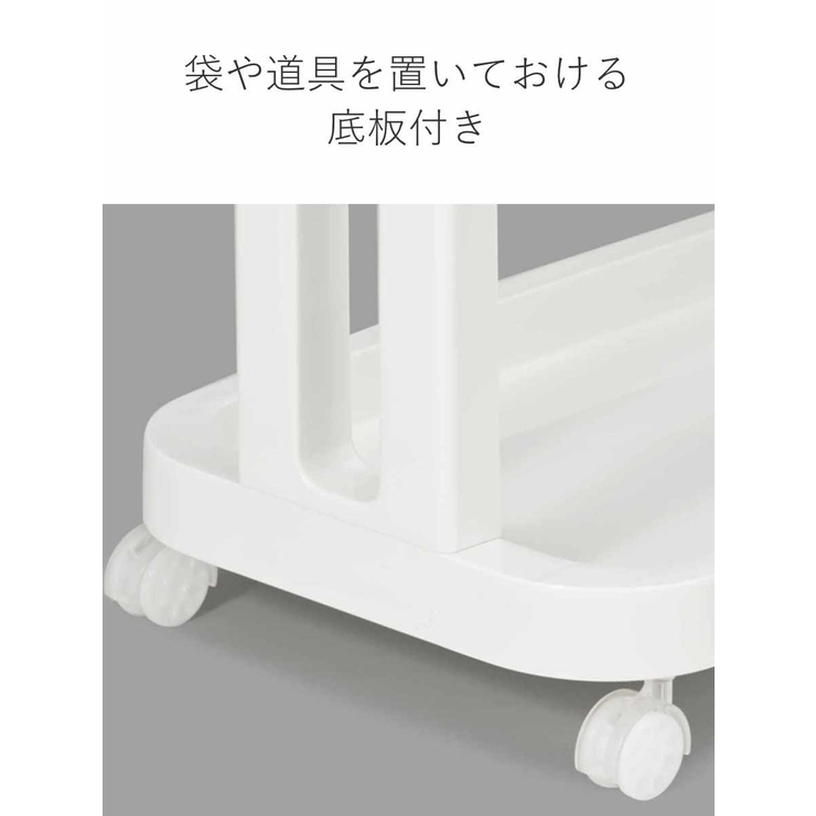 ゴミ箱 分別 レジ袋ホルダー | livingut | 詳細画像8 