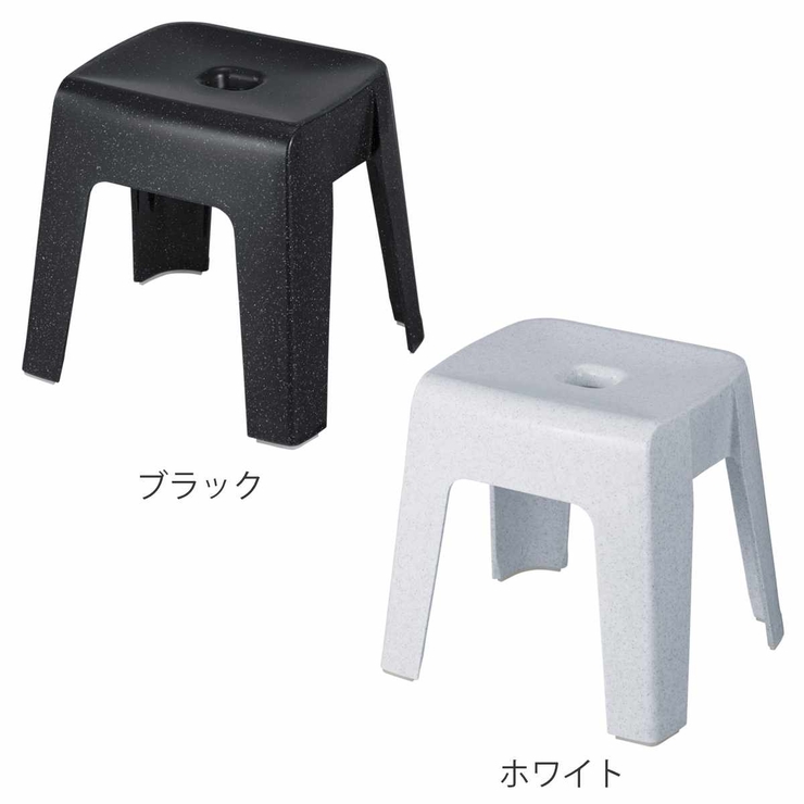 風呂椅子 ユニード 高さ33cm | livingut | 詳細画像3 