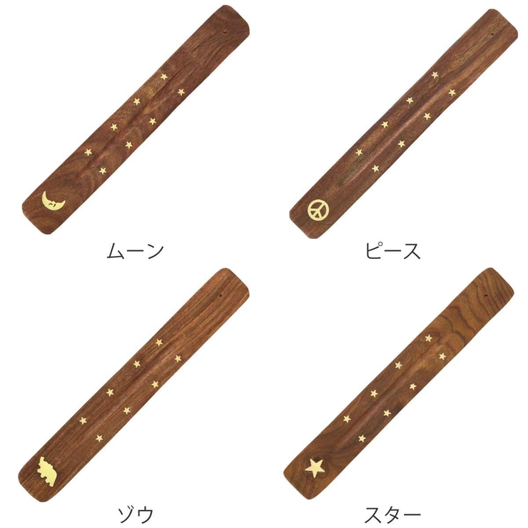 香立 シーシャム香立てフラット 木製 | livingut | 詳細画像2 
