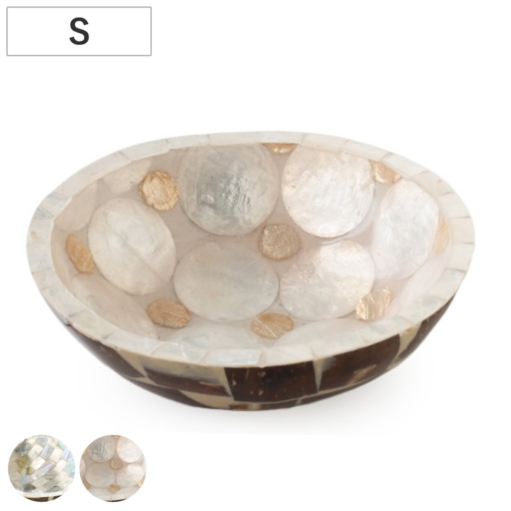 アクセサリートレー シェルトレイ Sサイズ | livingut | 詳細画像1 