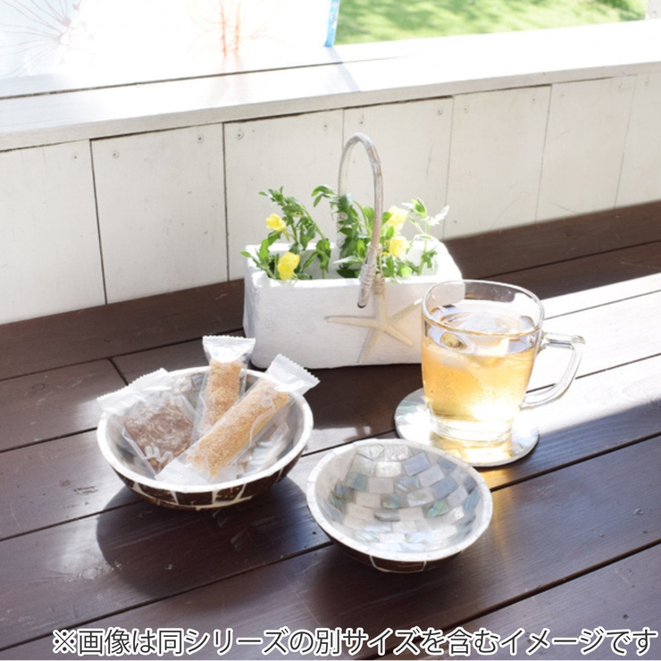 アクセサリートレー シェルトレイ Lサイズ | livingut | 詳細画像4 