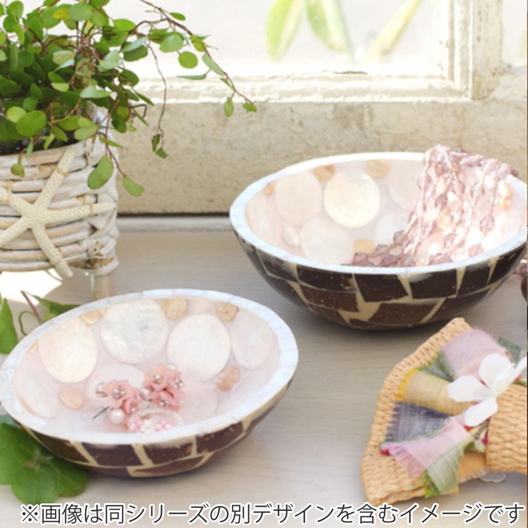アクセサリートレー シェルトレイ Lサイズ[品番：KRFH0023854 