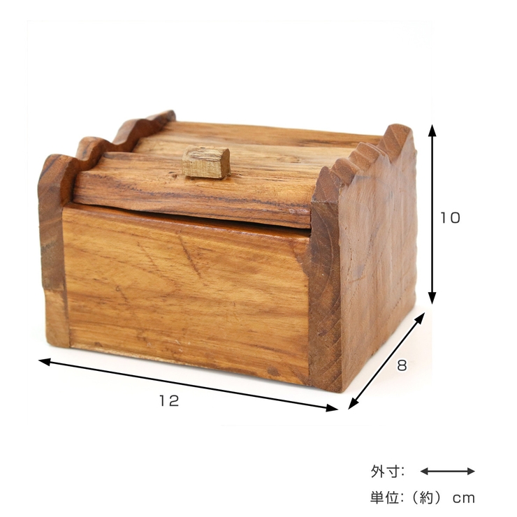 小物収納 ボックス ウェービー | livingut | 詳細画像2 