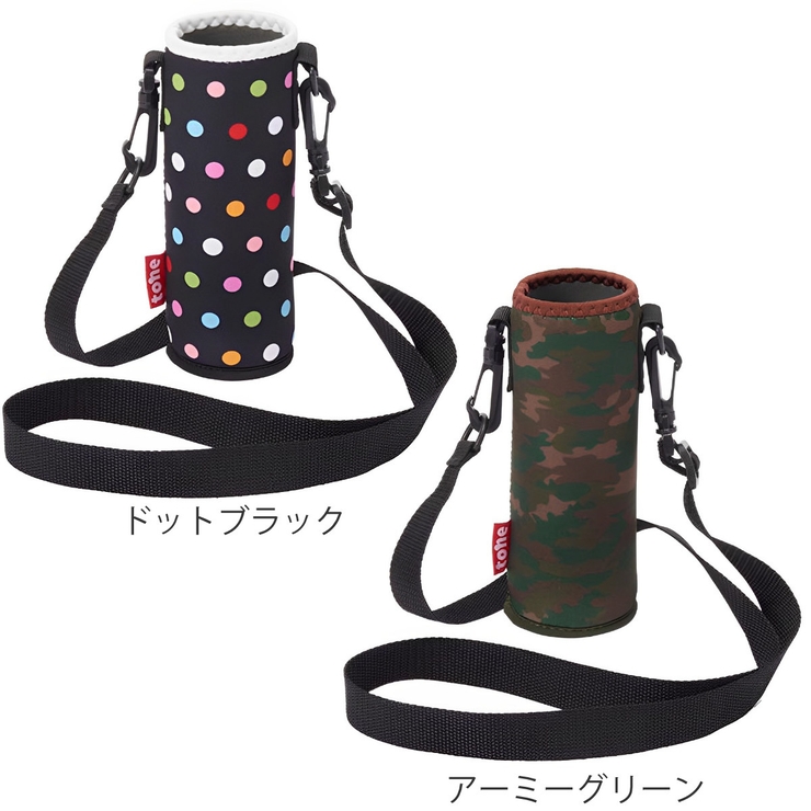 ボトルカバー スタンディング ボトルカバー | livingut | 詳細画像3 