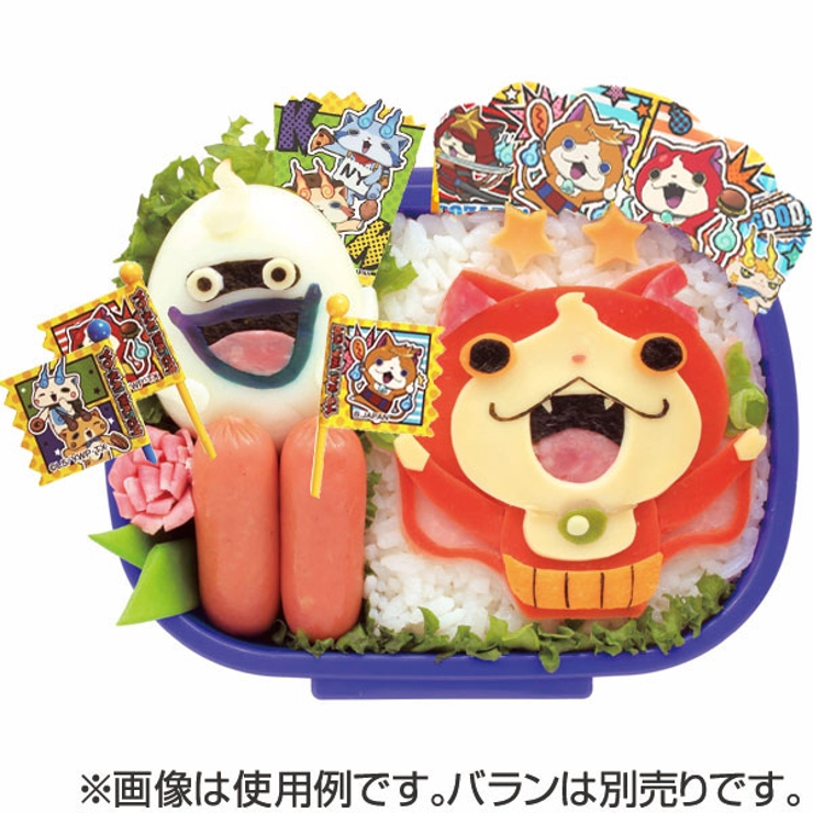 ピック 妖怪ウォッチ 9本入り | livingut | 詳細画像2 