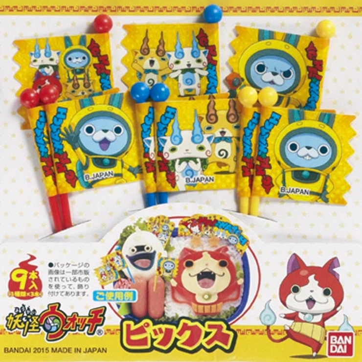 ピック 妖怪ウォッチ 9本入り | livingut | 詳細画像3 