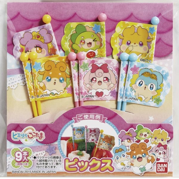 ピック ヒミツのここたま 9本入り | livingut | 詳細画像2 