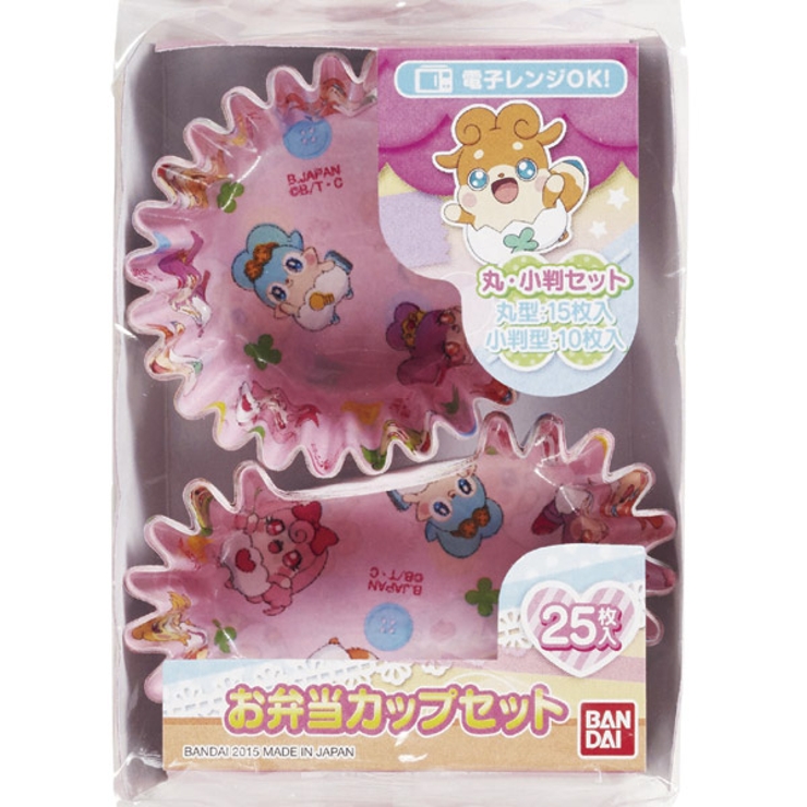 お弁当カップ おかずカップ ヒミツのここたま | livingut | 詳細画像2 