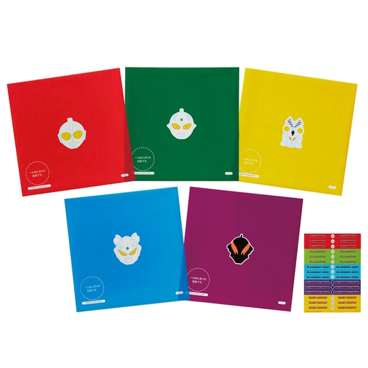 おにぎりラップ ウルトラマンシリーズ お弁当 | livingut | 詳細画像2