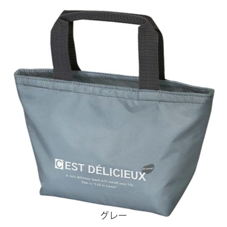 ランチバッグ 保冷 弁当袋 | livingut | 詳細画像3 