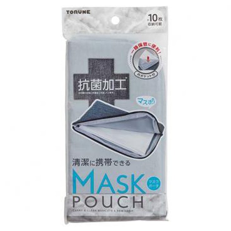 マスク 収納 抗菌マスクポーチ | livingut | 詳細画像2 
