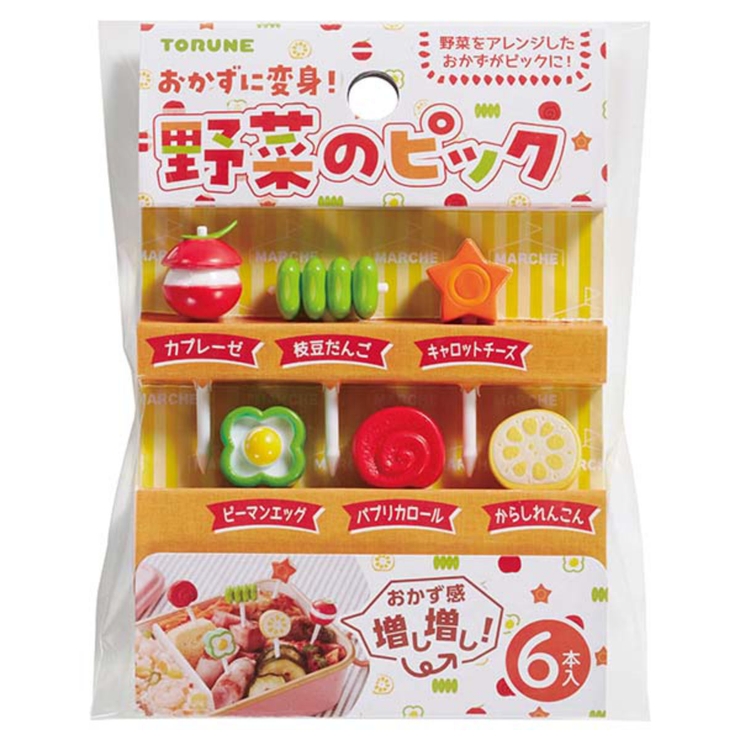 ピック 6本入り おかずに変身野菜のピック | livingut | 詳細画像3 