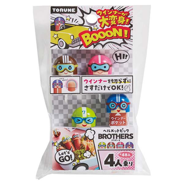 ピック 4本入り ヘルメットピック | livingut | 詳細画像3 
