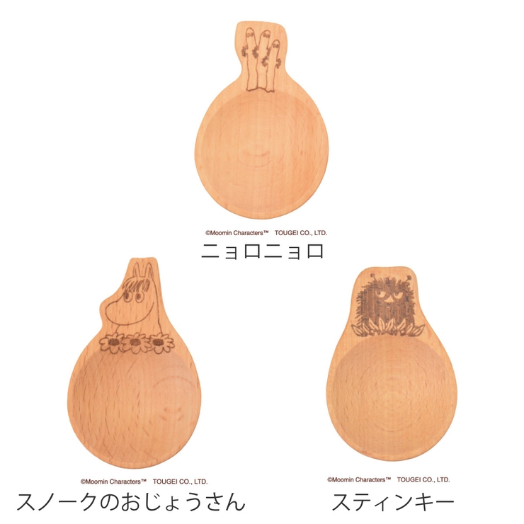 計量スプーン 小さじ 木製 | livingut | 詳細画像3 