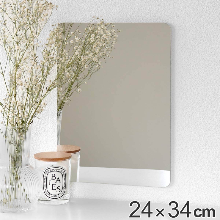 割れない鏡 セーフティミラー Ｓ | livingut | 詳細画像1 