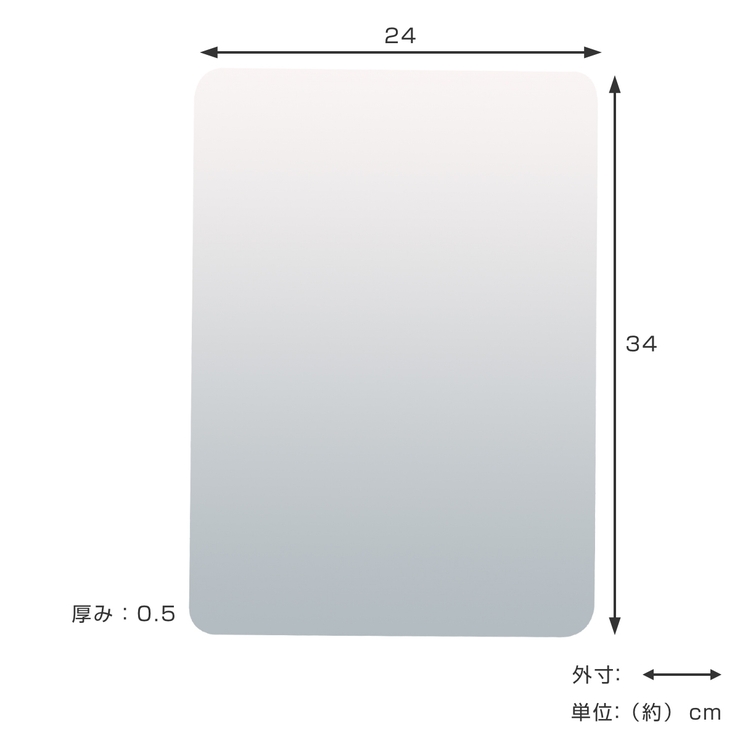 割れない鏡 セーフティミラー Ｓ | livingut | 詳細画像4 