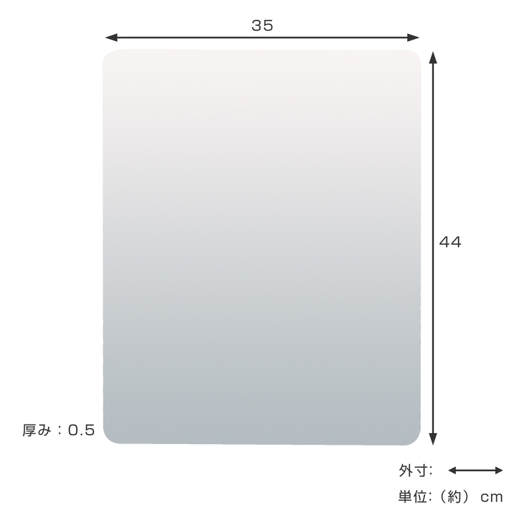 割れない鏡 セーフティミラー Ｌ | livingut | 詳細画像4 