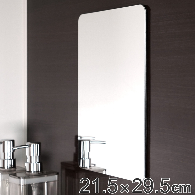 ミラー お風呂 樹脂製 | livingut | 詳細画像1 