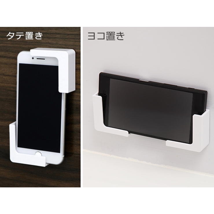 バス収納 磁着マグネット 磁着SQ | livingut | 詳細画像4 