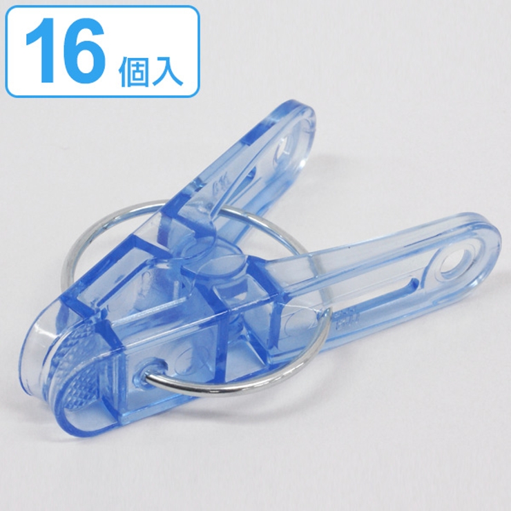 洗濯バサミ 洗濯ピンチ 16個入 | livingut | 詳細画像1 