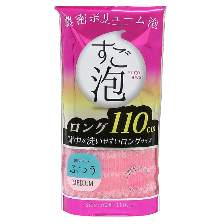 ボディタオル 普通 ロング | livingut | 詳細画像3 