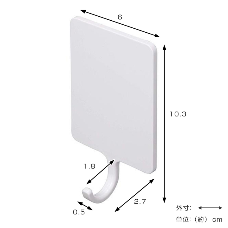 バス収納 磁着マグネット 磁着SQ | livingut | 詳細画像3 