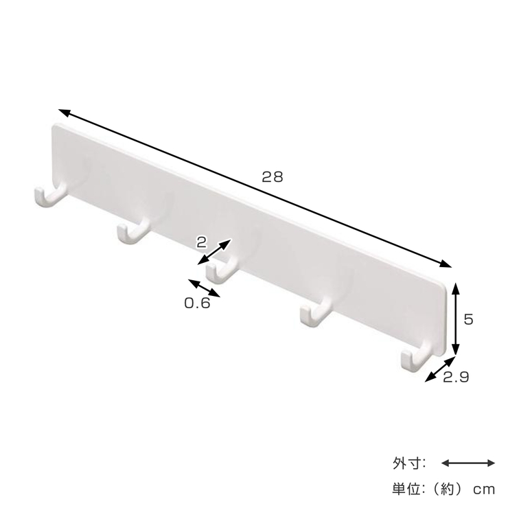 バス収納 磁着マグネット 磁着SQ | livingut | 詳細画像3 