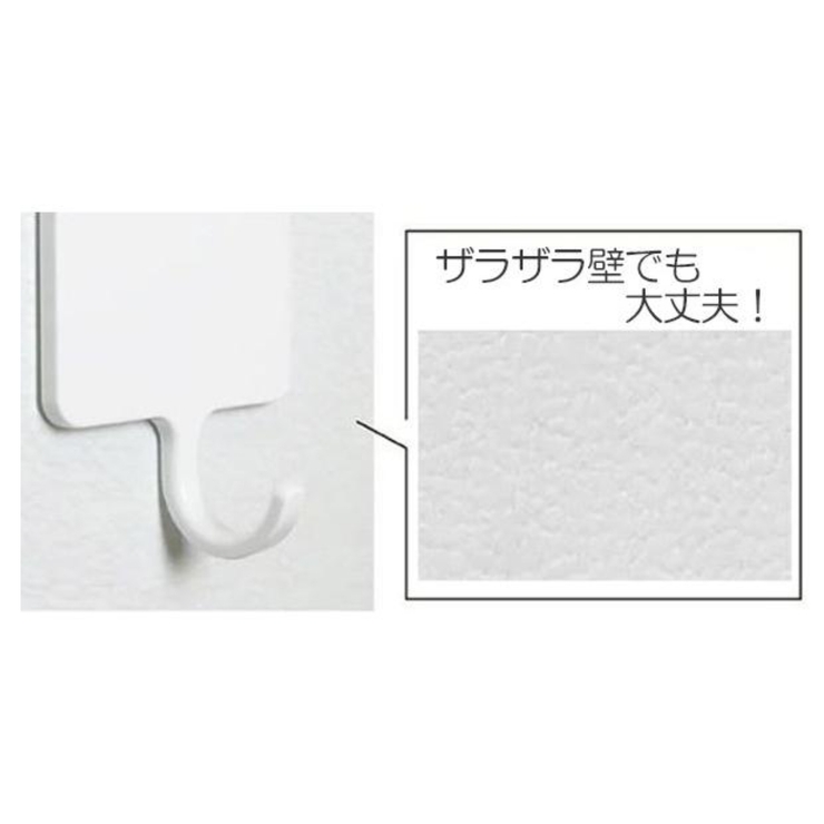バス収納 磁着マグネット 磁着SQ | livingut | 詳細画像12 