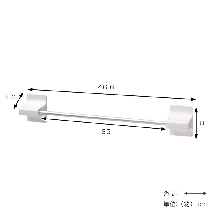 バス収納 磁着マグネット 磁着SQ | livingut | 詳細画像3 