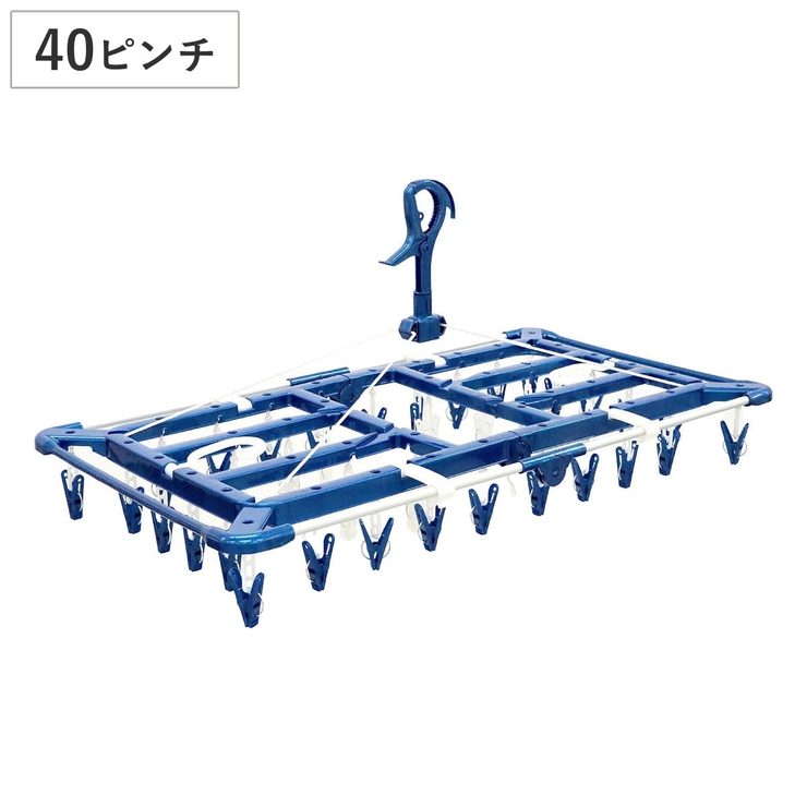 角ハンガー LST タオルで隠し干しハンガー | livingut | 詳細画像1 