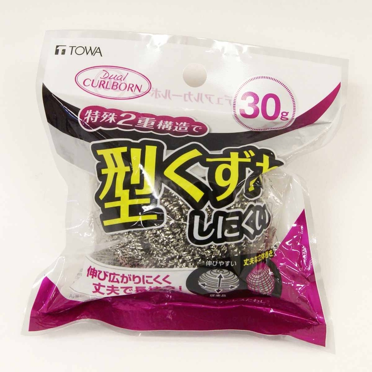 たわし デュアルカールボーン 30g | livingut | 詳細画像7 