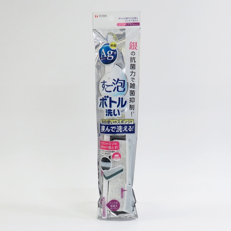 ボトルブラシ すご泡Ag+ 抗菌 | livingut | 詳細画像16