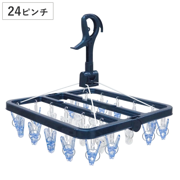 洗濯ハンガー 角ハンガー ポリカ | livingut | 詳細画像1 