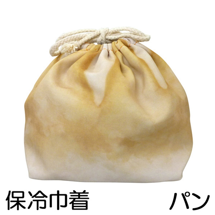 お弁当袋 おかずきんちゃく パン | livingut | 詳細画像1 