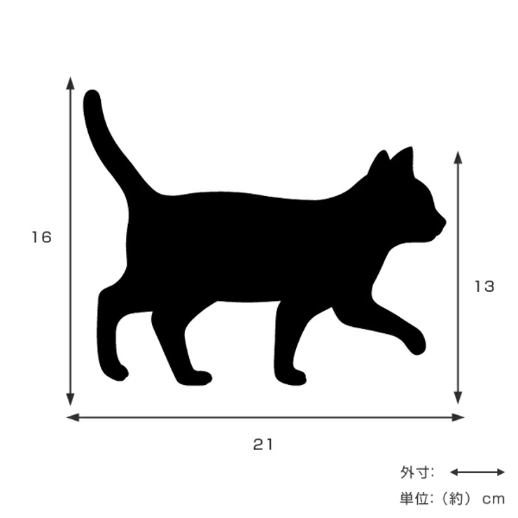 LEDライト That’s Light！ | livingut | 詳細画像3 