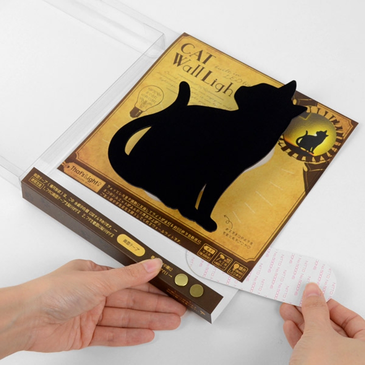 LEDライト That’s Light！ | livingut | 詳細画像8 