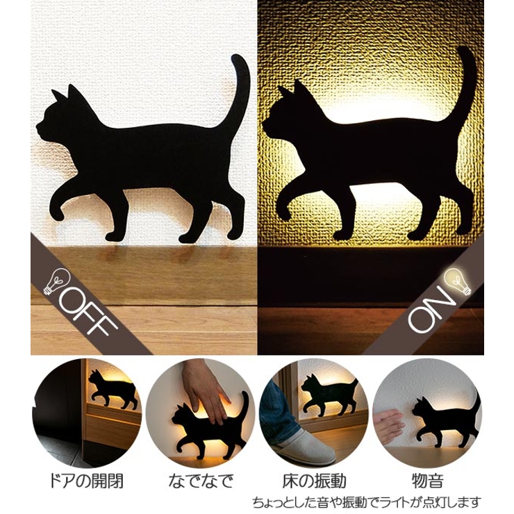 LEDライト Thats Light！ | livingut | 詳細画像4 